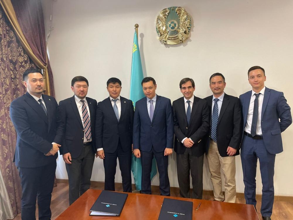 Фото АО «НК «KAZAKH INVEST»