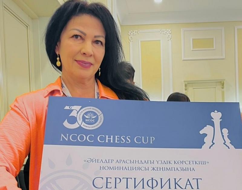 КМГ Инжиниринг - лучший показатель турнира NCOC Chess Cup