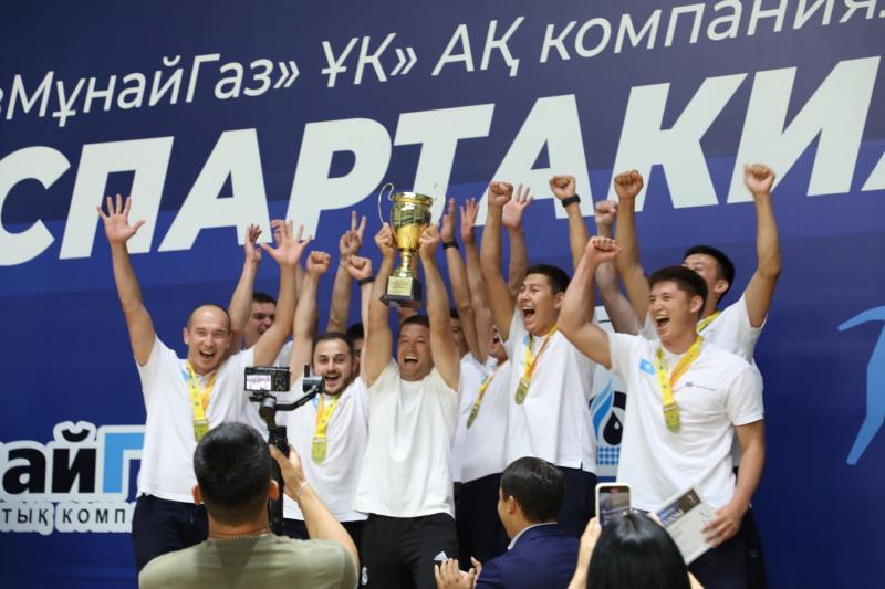 Спартакиада КМГ чествует чемпионов (фото)