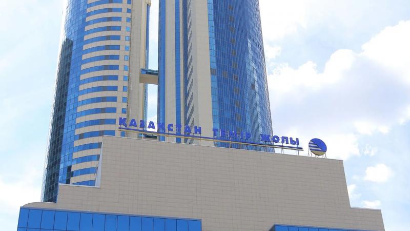 ҚТЖ бірінші жартыжылдықтағы қызметін қорытындылады