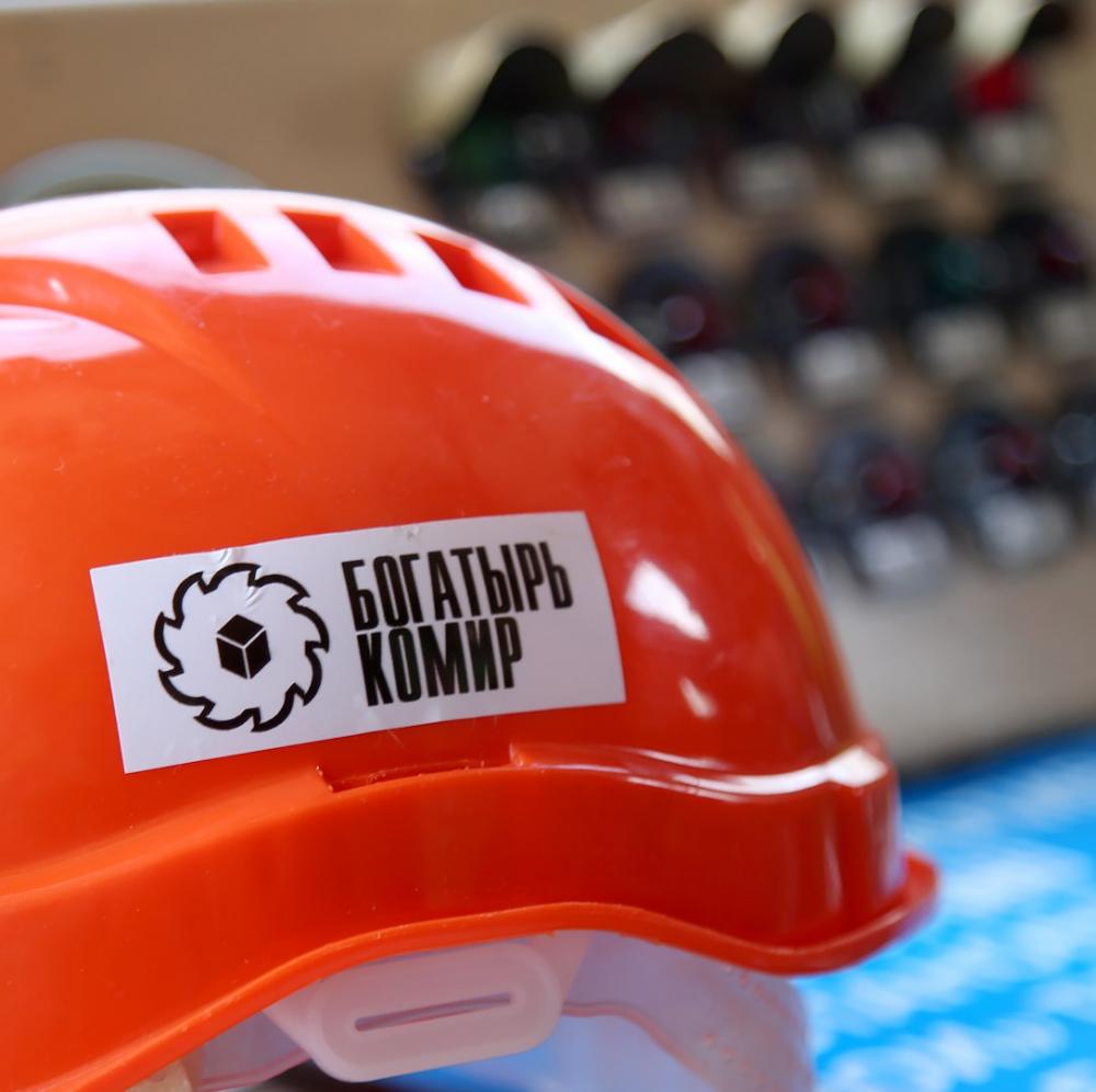 Фото пресс-службы Богатырь Комир