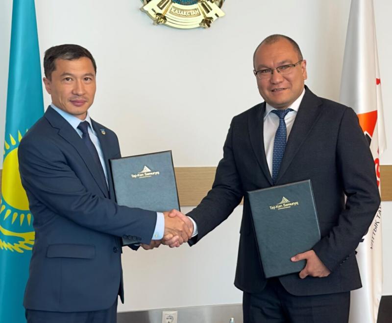 Тау-Кен Самрук и Центр международных программ будут сотрудничать