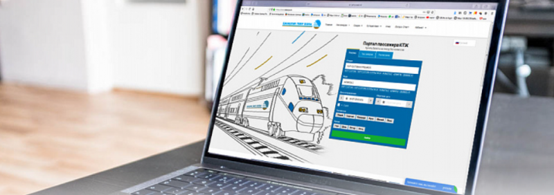 Около 70 тыс. пассажиров приобрели ж/д билеты через «Лист ожидания»