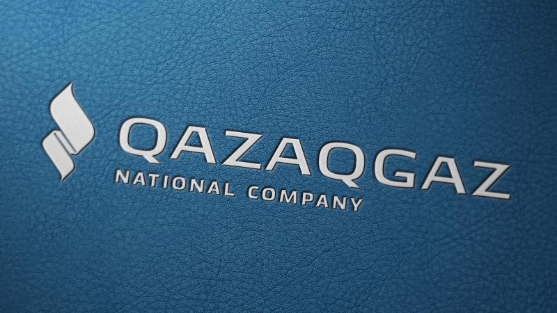 Назначен Управляющий директор по развитию бизнеса АО «НК «QazaqGaz»