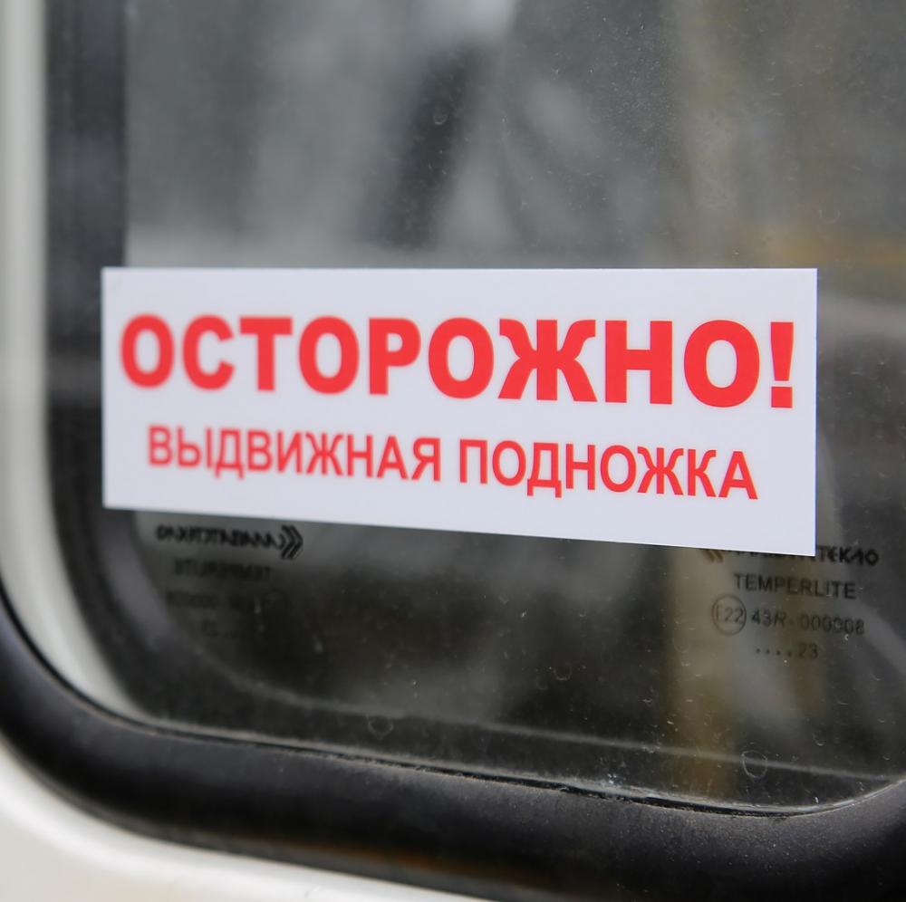 Фото пресс-службы Богатырь Комир