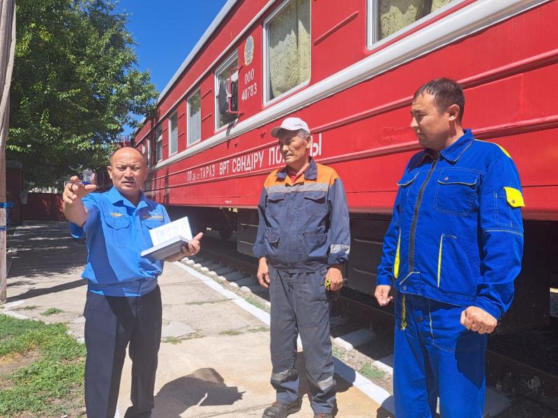 Өрт сөндіру пойызының мамандары біліктіліктерін шыңдады
