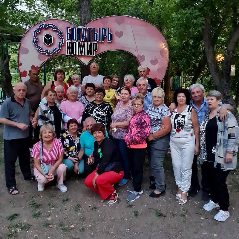 Богатырь чествует шахтеров-ветеранов