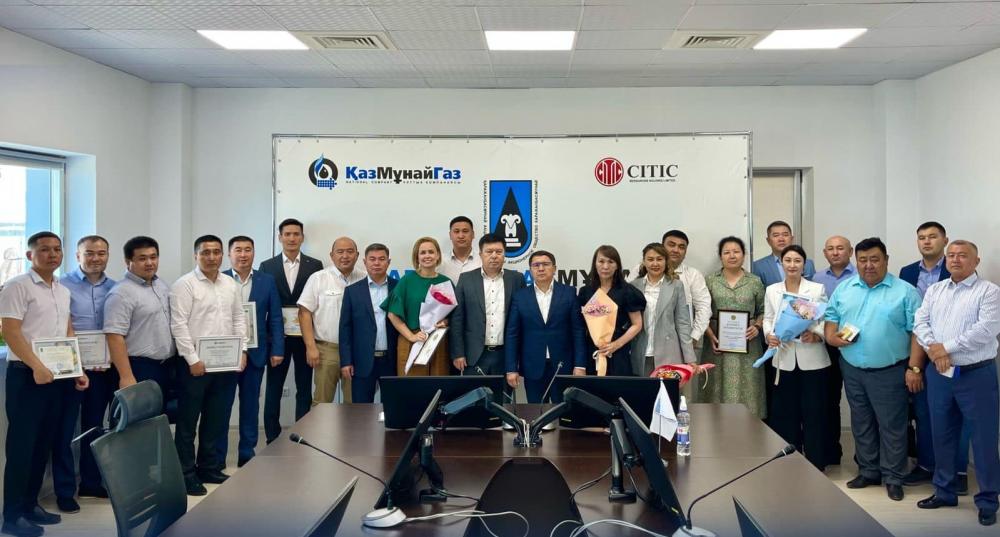 Фото пресс-службы Каражанбасмунай