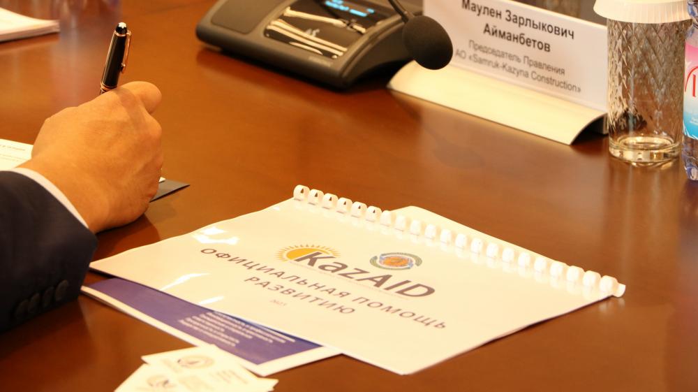 Фото пресс-службы Samruk-Kazyna Construction