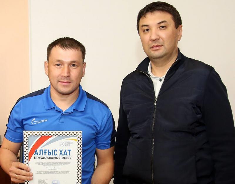 Богатырских спортсменов поздравило руководство Самрук-Энерго