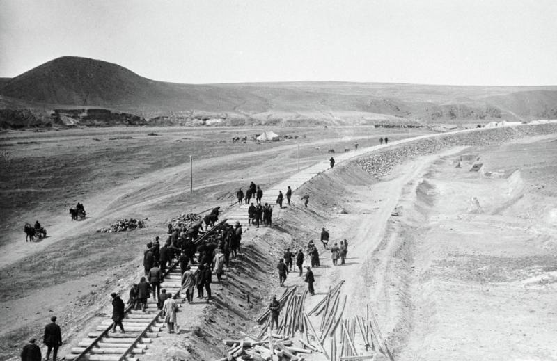 Теміржолшы әулеті – Арыстанбай ұрпағы