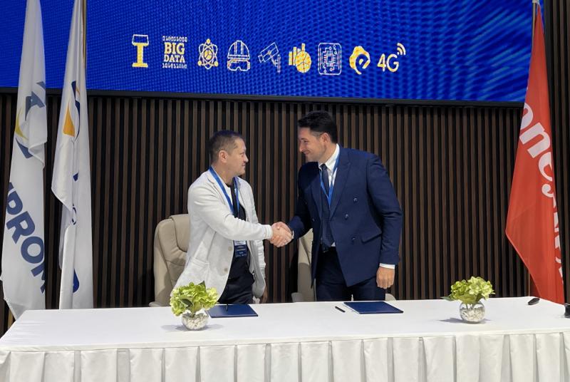 Казатомпром подписал меморандумы о сотрудничестве в сфере цифровизации с компаниями Samsung Electronics и Honeywell