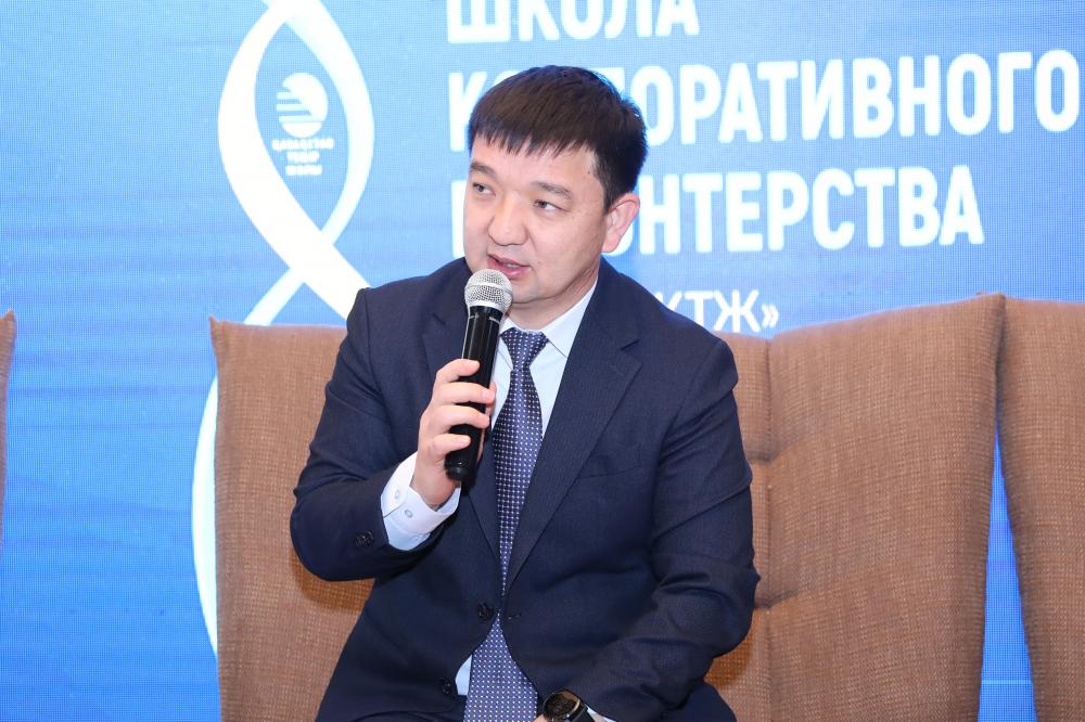 Фото SK NEWS