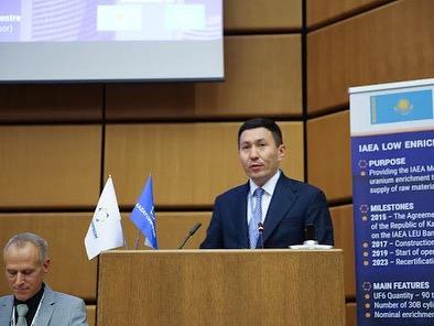 Глава Самрук-Казына принял участие в конференции МАГАТЭ