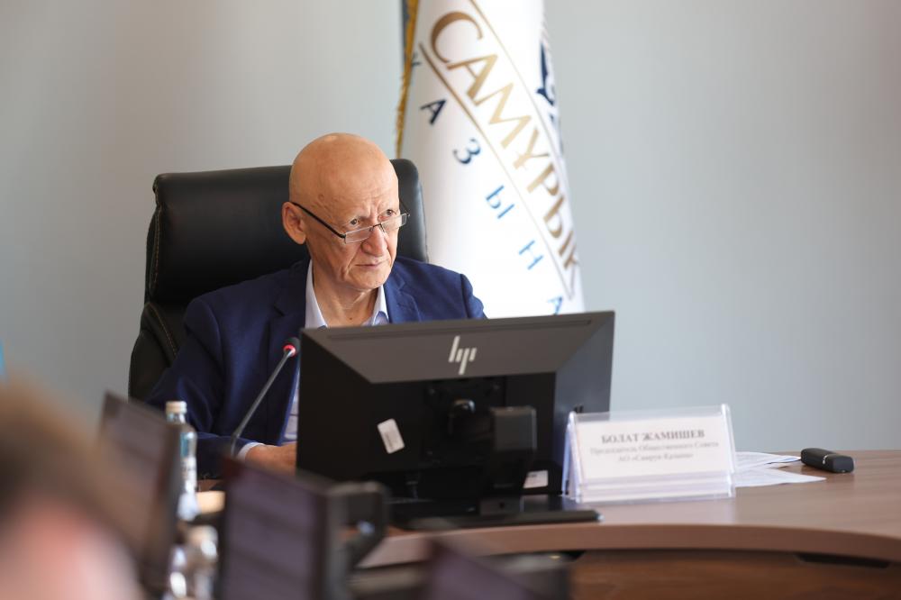 Фото SK NEWS, Жайнар Даркембаев