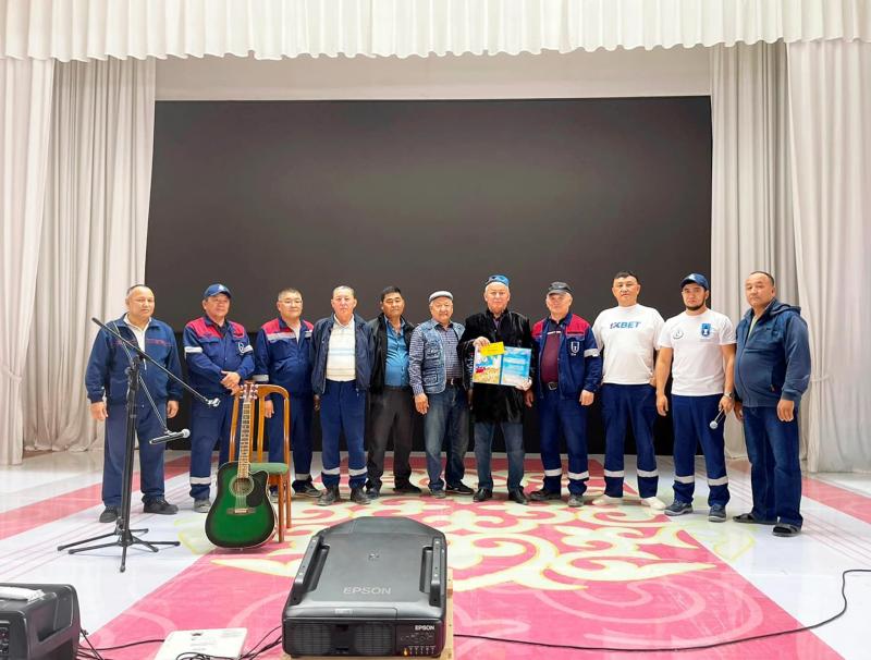 Почет и уважение