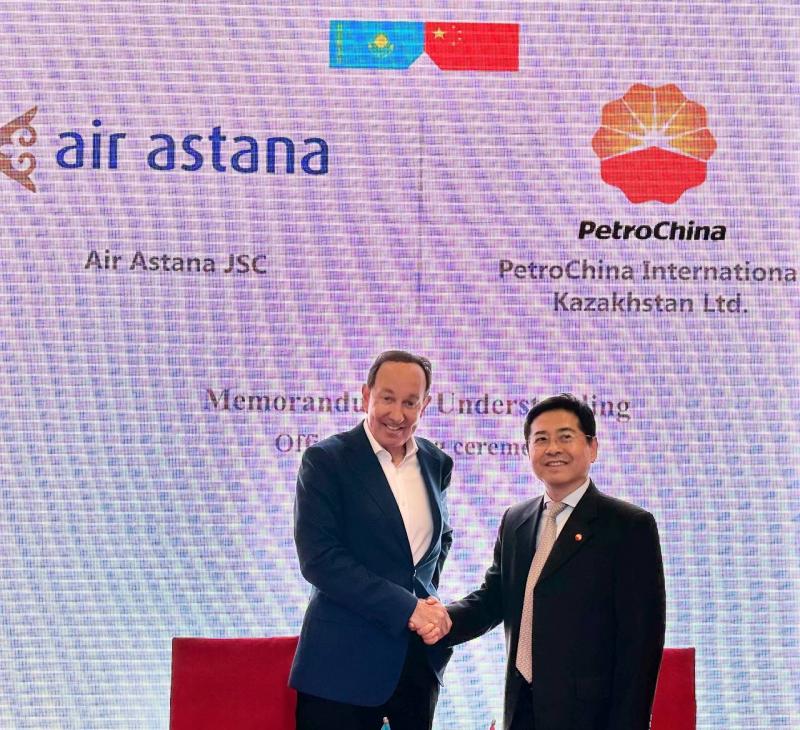 Air Astana и PetroChina International Kazakhstan подписали Меморандум о стратегическом партнерстве