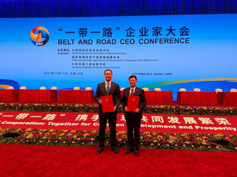 QazaqGaz и PetroChina International подписали новый контракт