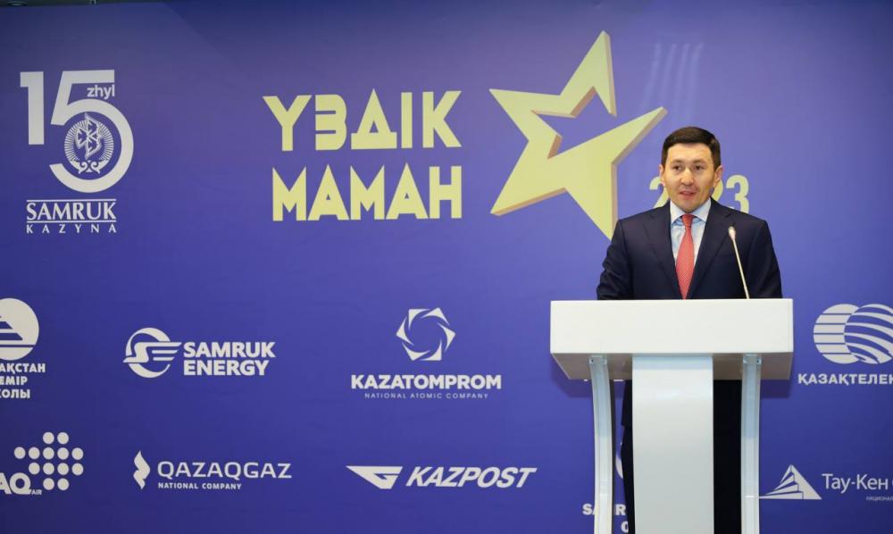 Фото SK NEWS, Жайнар Даркембаев