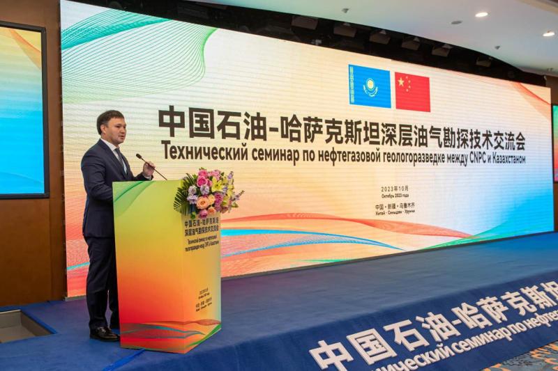 Что делает Минэнерго для инвестиционной привлекательности геологоразведки