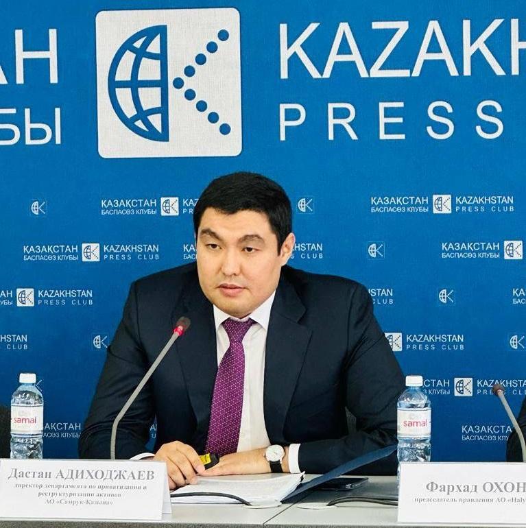  Источник фото Telegram-канал Samruk-Kazyna official