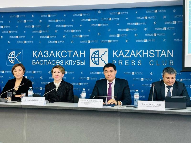 В Алматы прошел брифинг, посвященный выходу АО «KEGOC» на SPO