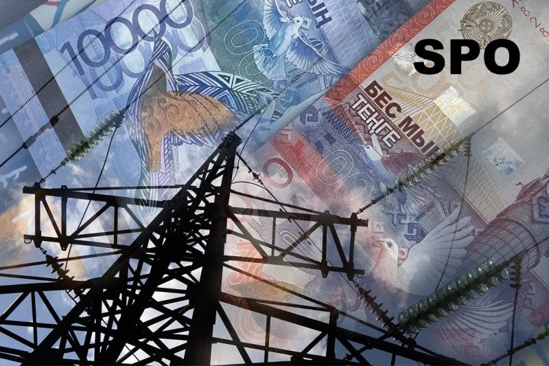 Железнодорожники ознакомились с принципами SPO KEGOC 