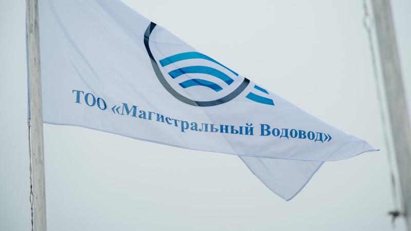   КазТрансОйл начал испытания водовода «Астрахань–Мангышлак»