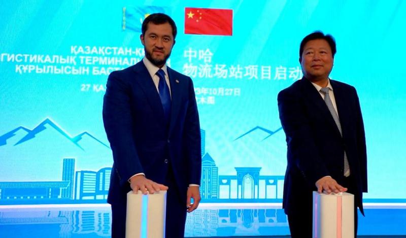 Новый логистический терминал построят в Алматы 