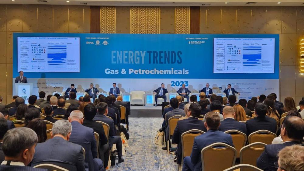 Фото пресс-службы QazaqGaz
