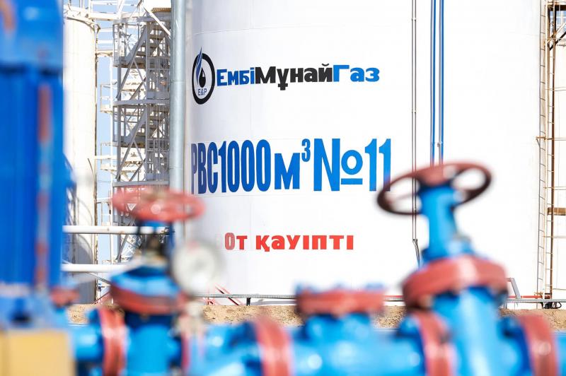 Эмбамунайгаз: информация о приостановке нескольких месторождений не соответствует действительности    