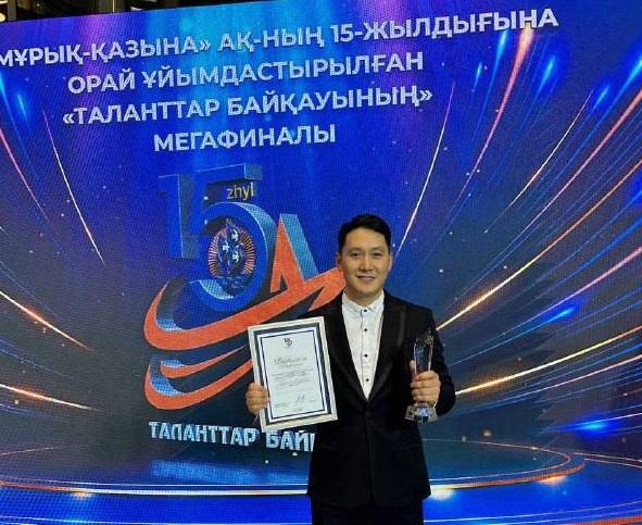 Железнодорожник вошел в тройку лучших «Конкурса талантов»