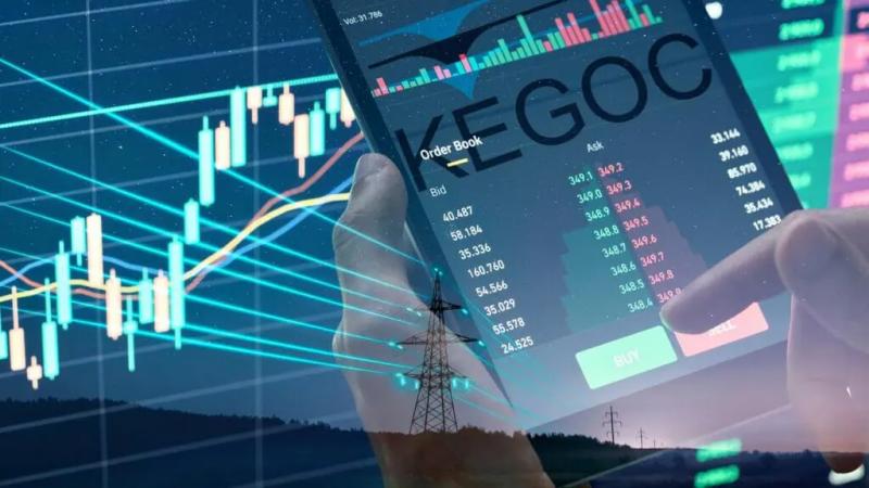  KEGOC SPO аясында инвесторлардың өтінімдерін қабылдау аяқталды