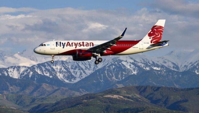 FlyArystan усилил контроль по проверке ручной клади