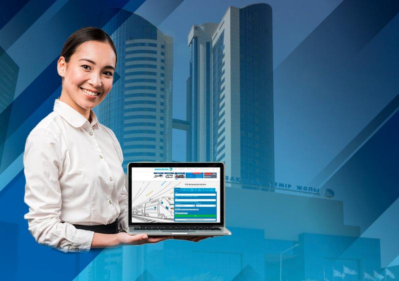 157 мың жолаушы теміржол билеттерін «Күту парағы» арқылы сатып алды