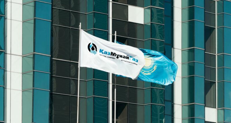 Нацфонд приобрел акции «КазМунайГаза» на 500 млрд тенге