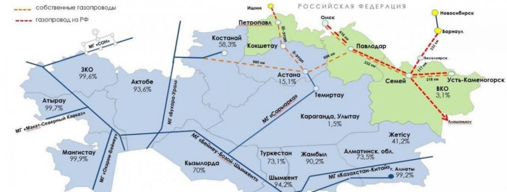 Фото: Telegram-канал Energy Monitor