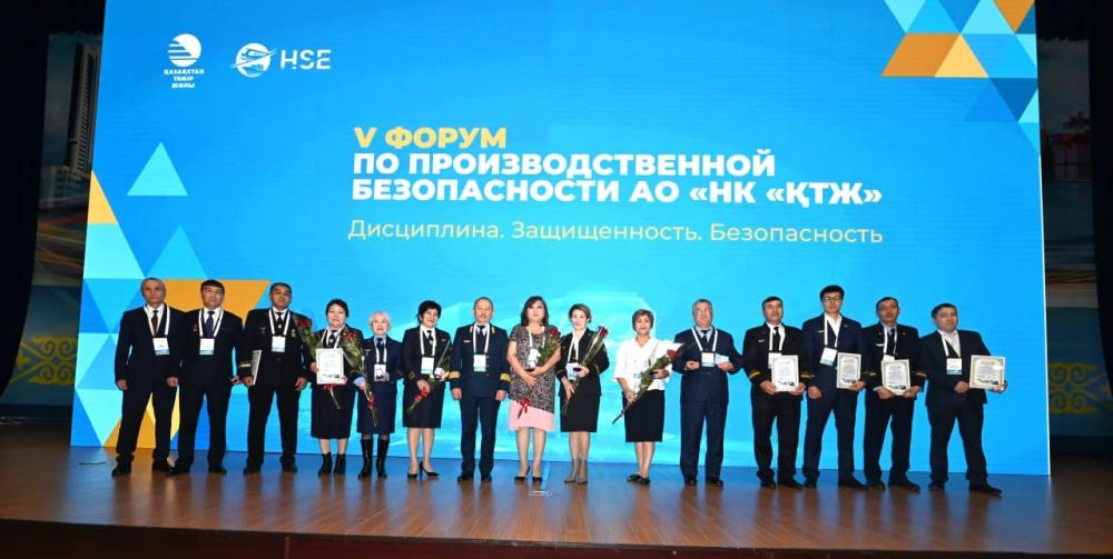 Фото пресс-службы АО «НК «Қазақстан темір жолы»