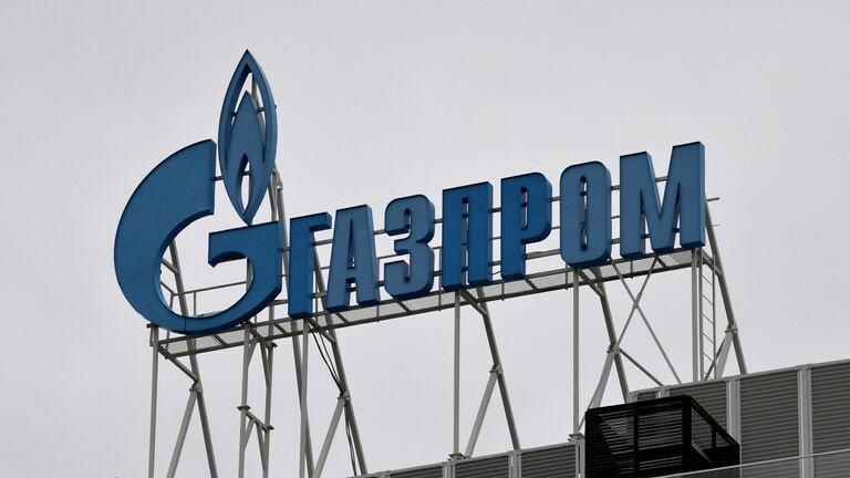 Газпром переформатирует сотрудничество с Казахстаном и Центральной Азией