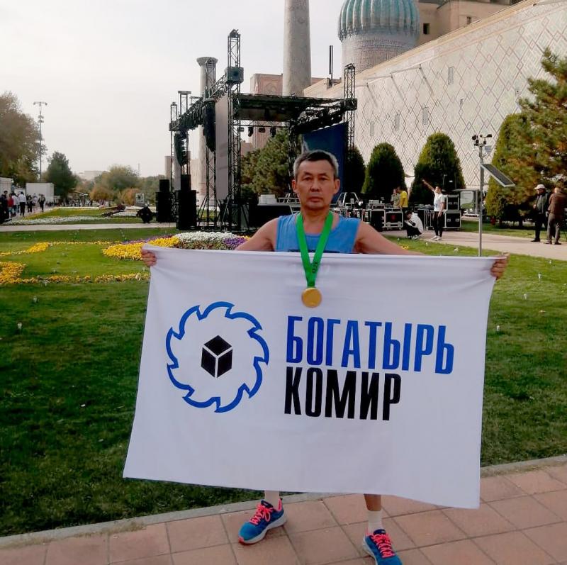 Марафонец из компании Богатырь Комир стал финалистом международного благотворительного марафона