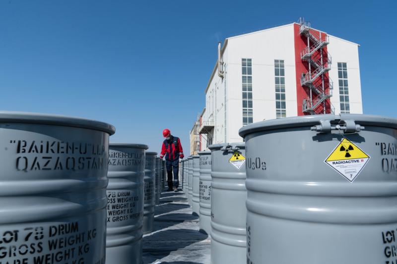 Казатомпром обнародовал информацию о финансовых результатах третьего квартала 2023 года 