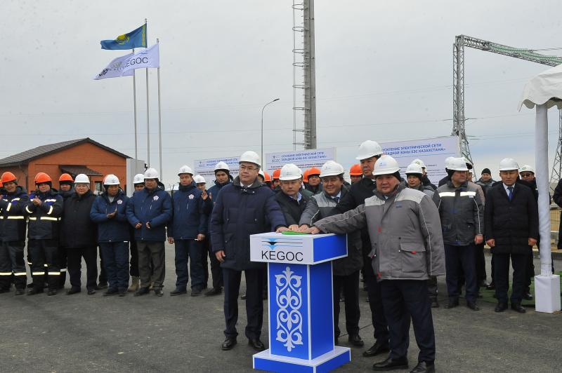 Қазақстанның энергожүйесін жаңғырту: Батыс аймағы желісінің қуаттылығы 2 есе артты