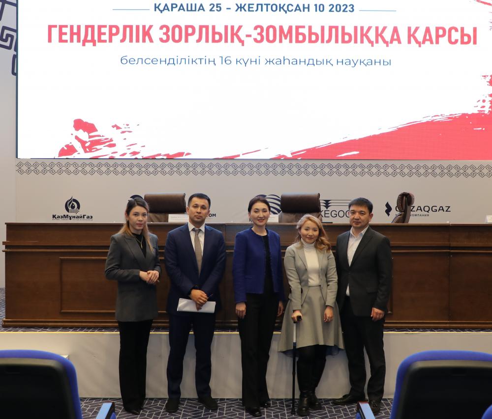 Фото SK NEWS
