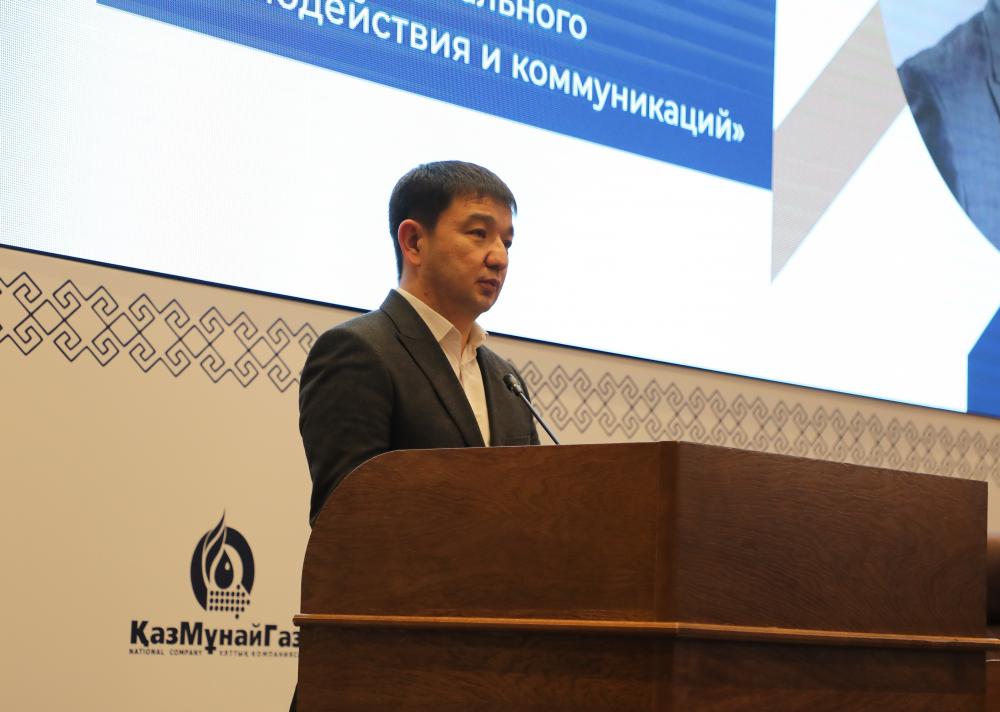 Фото SK NEWS