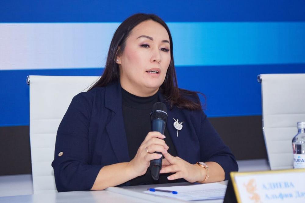 Фото пресс-службы Samruk-Kazyna Trust