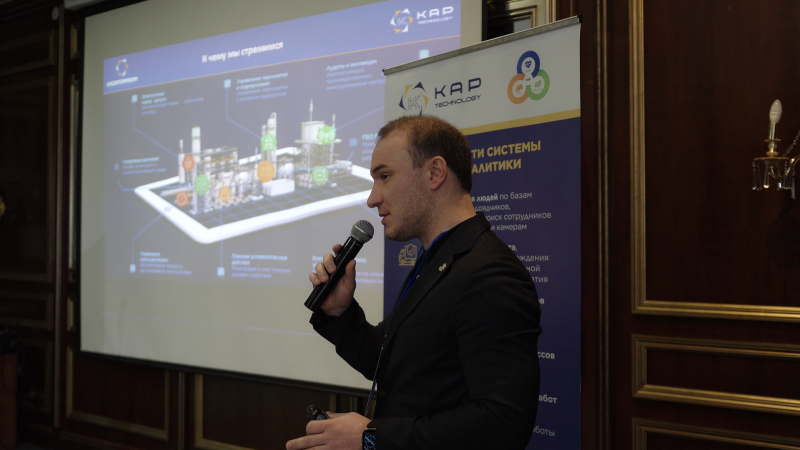 Қазатомөнеркәсіп цифрлық технологияларды өндірістік қауіпсіздікке енгізеді 