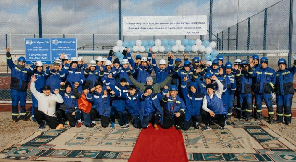 Фото пресс-службы КазТрансОйл