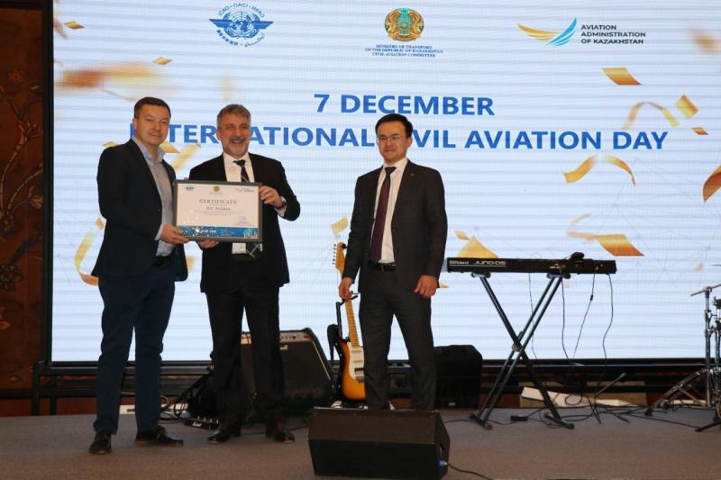 Air Astana удостоена награды на Региональном симпозиуме TRIP ICAO в Алматы