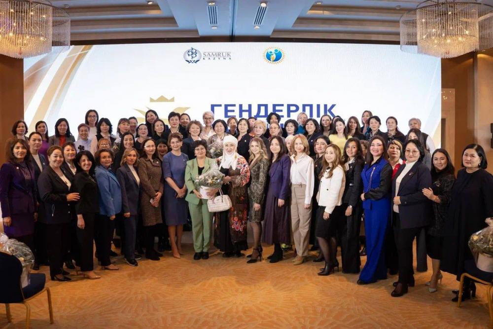 Источник фото Telegram-канал Samruk-Kazyna official