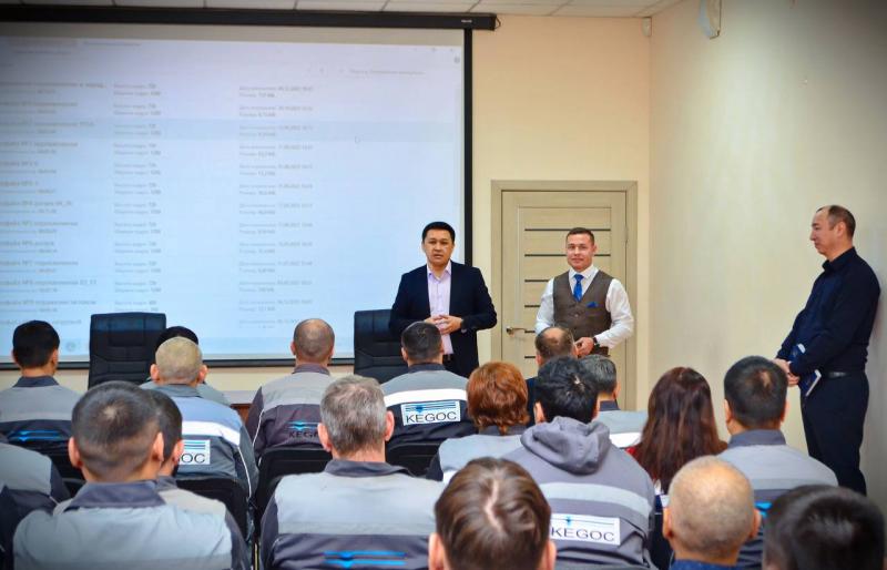 В филиале АО KEGOC «Сарбайские МЭС» прошел обучающий семинар оперативного персонала 